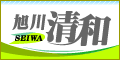 ���쐴�a