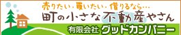 �z�[�����C�gFC����_�y�X