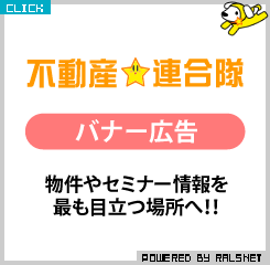 �s���Y���A�����o�i�[�L��