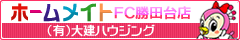 �L����� �匚�n�E�W���O
