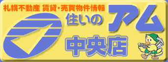 �D�y���݃A�p�[�g�E�}���V����