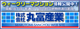 �D�y���ݏ��@���ەx�Y��