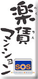 �D�y�I�[�i�[�Y
