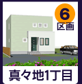 �݂ǂ�� ���[�R�X�g�Z�� �r�[�t���b�g21