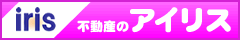 �s���Y�̃A�C���X