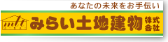 �݂炢�y�n�����������