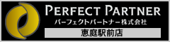 �b��E�D�y�s���Y�@�p�[�t�F�N�g�p�[�g�i�[