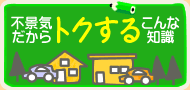 �s�i�C������g�N���邱��Ȓm��