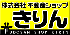 �s���Y�V���b�v�����