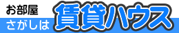 �������������͒��݃n�E�X