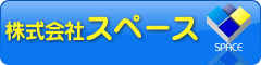 �A�p�}���V���b�v�]�ʖ�y�X