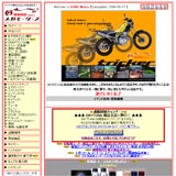 ��샂�[�^�[�X