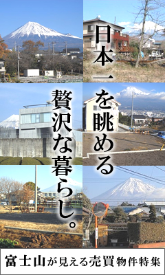 �x�m�R�������镨���I