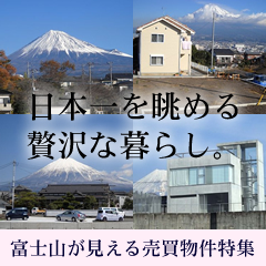 �x�m�R�������镨���I