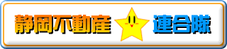 �É��s���Y�A����