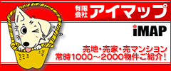 (�L)�A�C�}�b�v