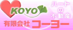 (�L)�R�[���[