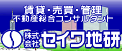 �Z�C���n��
