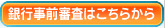 �V���s���Y��s���O�R���t�H�[��