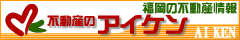�s���Y�̃A�C�P��