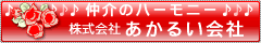 �����邢���