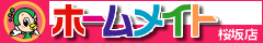AP�}�l�W�����g