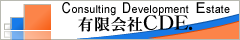 CDE