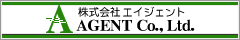 �G�C�W�F���g