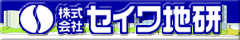 �Z�C���n��