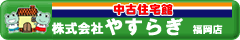�₷�炬�����X