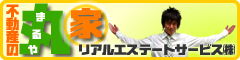 �s���Y�̊ۉ�