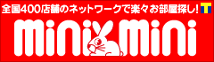 �A�C�r�b�N �~�j�~�jFC