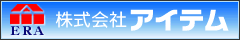 �A�C�e��