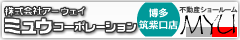 �~���E�R�[�|���[�V���� �����}�����X