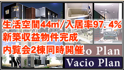 �V�z�A�p�[�g������J��