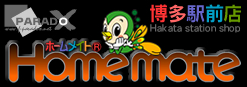 �z�[�����C�g��������