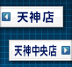 �V�_�X�b�V�_�����X