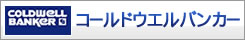 �R�[���h�E�F���o���J�[�E���C�Y�v�����j���OHP��