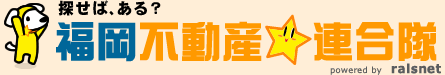 �T���΁A����H�D�y�s���Y�A���� powered by ralsnet