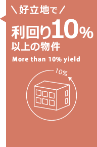 10%ȏ