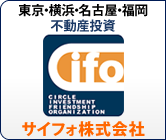 �T�C�t�H�������