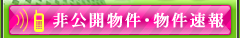 �N���t