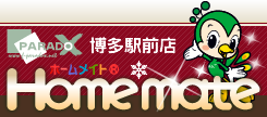 �z�[�����C�g�����w�O�X