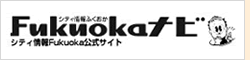 Fukuoka�i�r