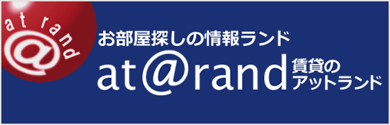 株式会社アットランド 福岡天神店