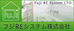 �t�WRE�V�X�e��(��)