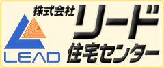 (��)���[�h�Z��Z���^�[