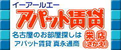 �A�p�b�g����