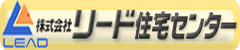 (��)���[�h�Z��Z���^�[