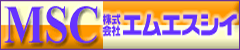 ���G���G�X�V�[